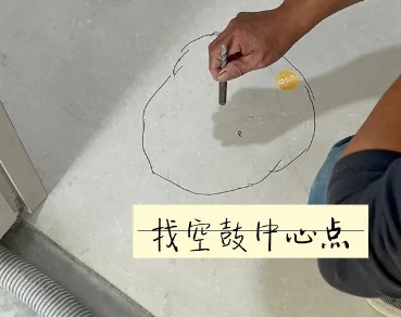 毕节瓷砖空鼓维修公司分享砂料配比不正确在瓷砖铺贴过程中可能导致以下问题